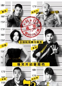 法国空姐2019